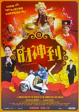 久草在在线视频免费